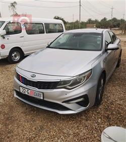 کیا ئۆپتیما